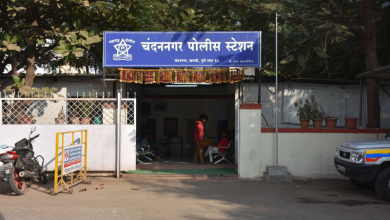 Chandan Nagar Police Station