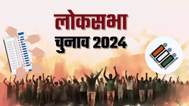 Notification regarding first phase polling for Lok Sabha elections released today.
